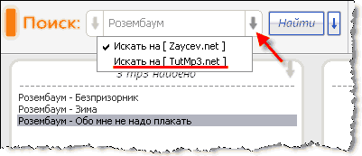Как найти файлы на компьютере по дате создания. Где найти файлы на компьютере. Как найти перед. Как найти человека зная имя. Как найти перед.
